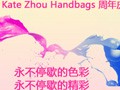Kate Zhou Handbags